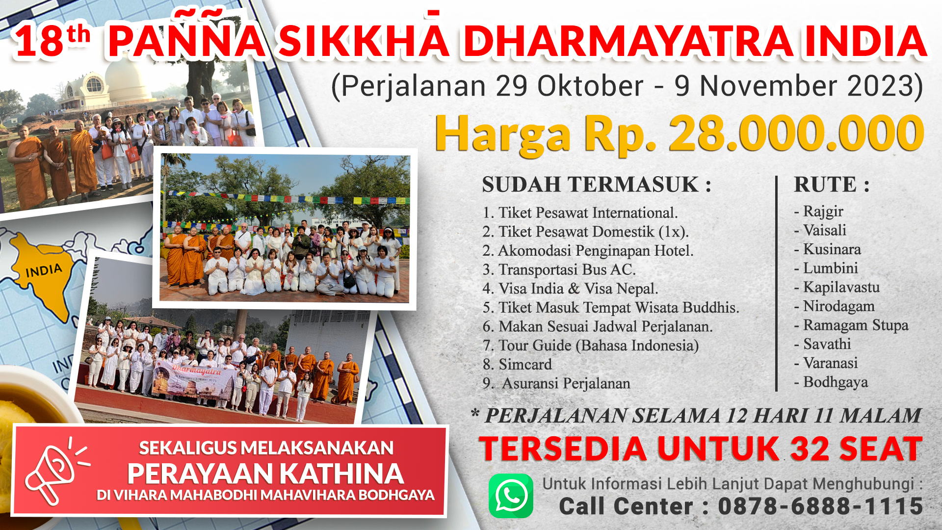 DharmaYatra CPS 2 2