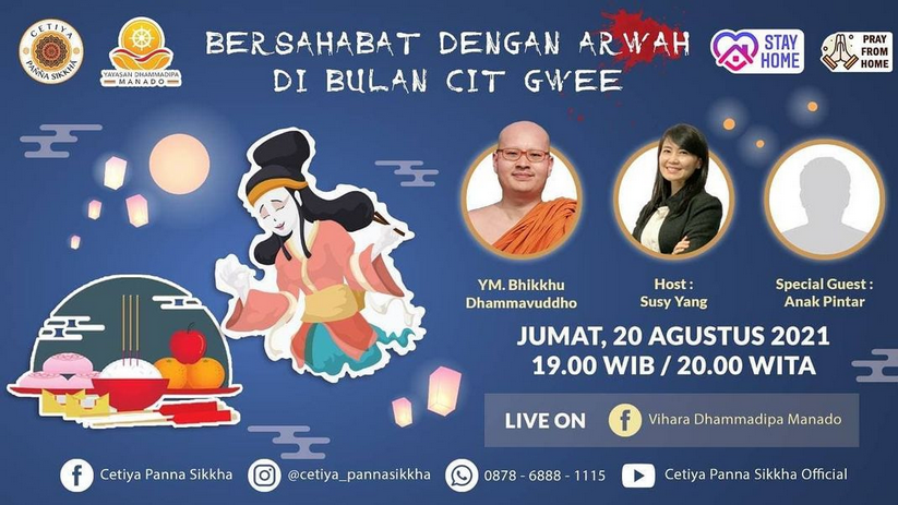 BERSAHABAT DENGAN ARWAH 2021