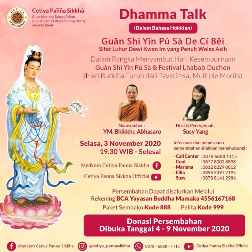 DHAMMATALK 2020