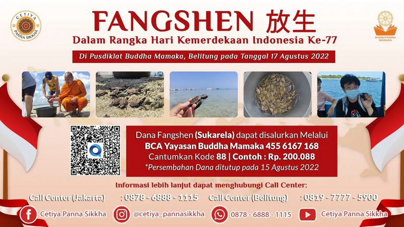 FANGSHEN HUT RI 2022