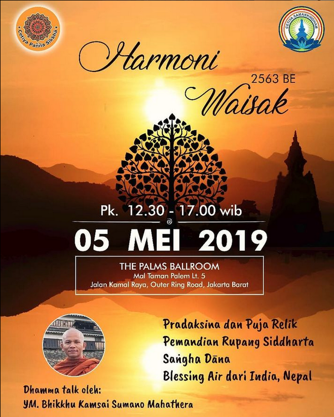HARMONI WAISAK 2019