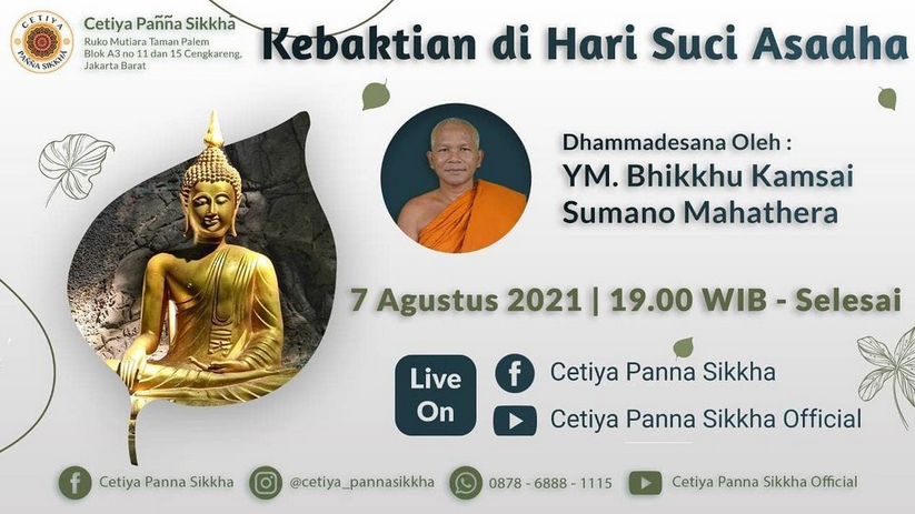 KEBAKTIAN ASADHA 2021