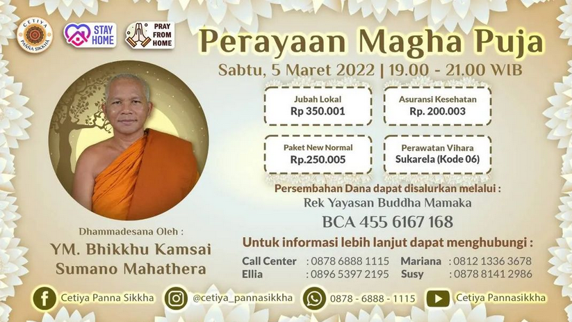 MAGHA PUJA 2022