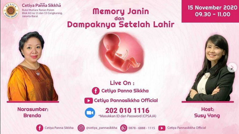 MEMORY JANIN 2020