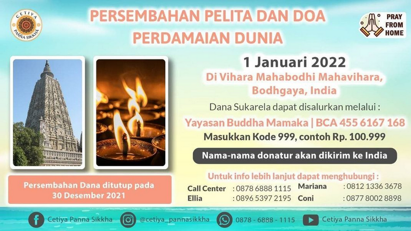 PELITA 2022