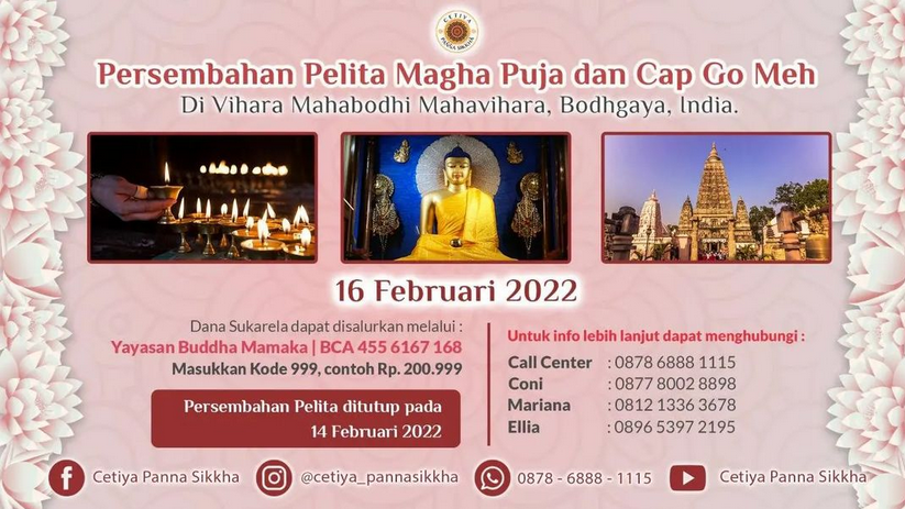 PELITA MAGHA PUJA 2022