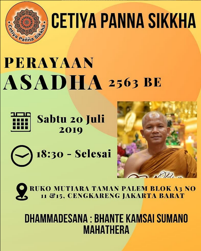 PERAYAAN ASADHA 2019
