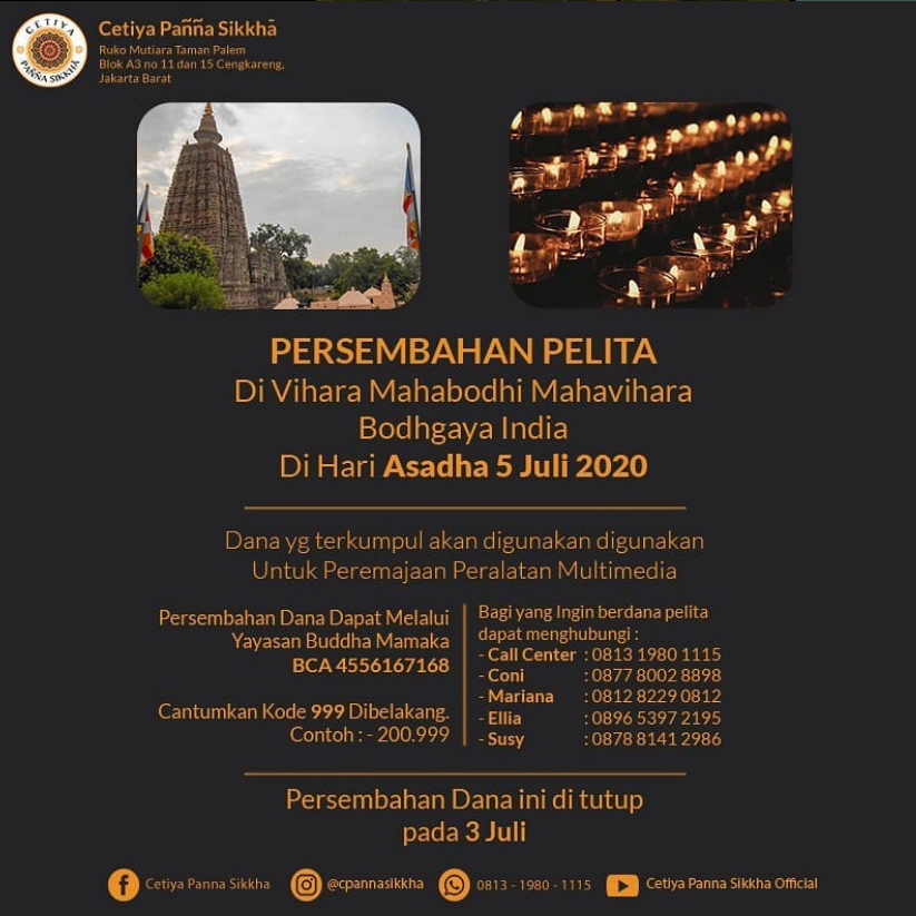 PERSEMBAHAN PELITA 2020
