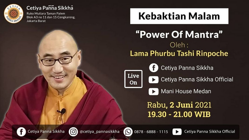 POWER OF MANTRA 2021