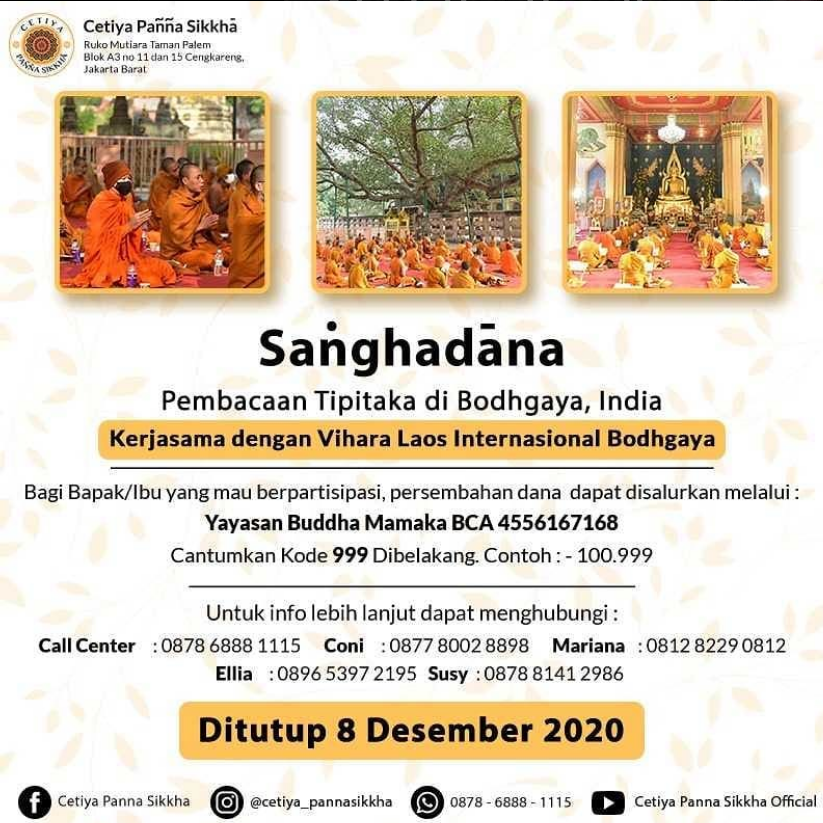 SANGHADANA 2020