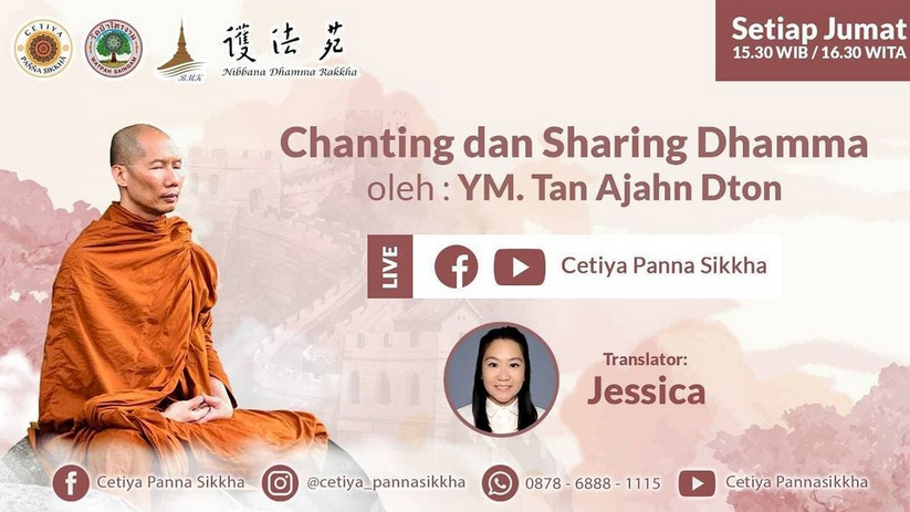 SHARING BY AJAHN DTON 2021
