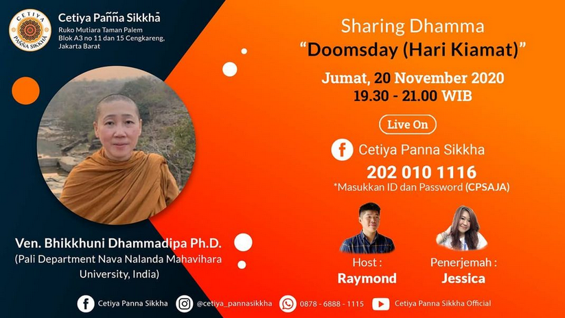 TALKSHOW 2020