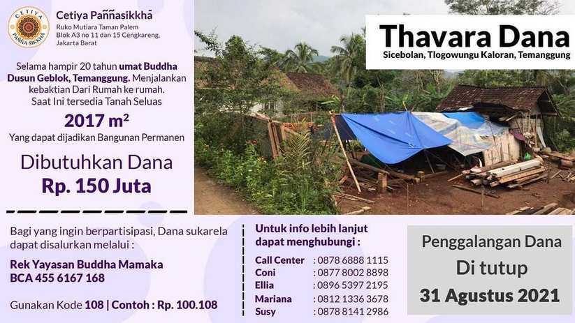 THAVARA DANA AGUSTUS 2021