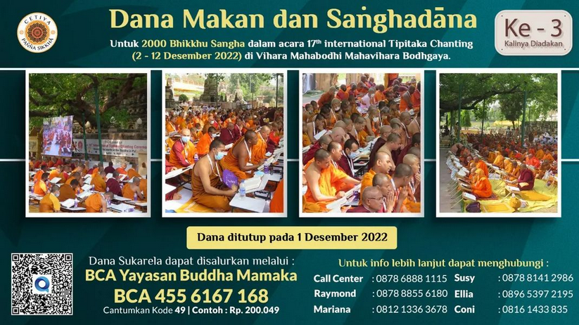 TIPITAKA CHANTING 2022