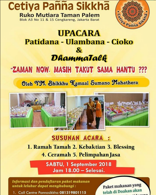 UPACARA PATIDANA 2018
