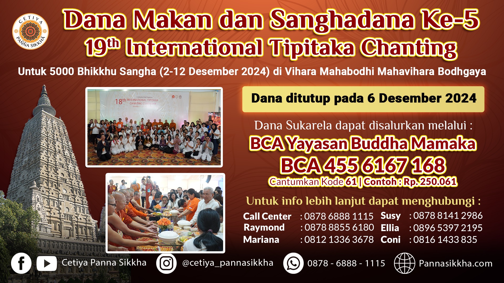 Dana Makan Tipitaka Chanting 2 - 13 Desember 2024