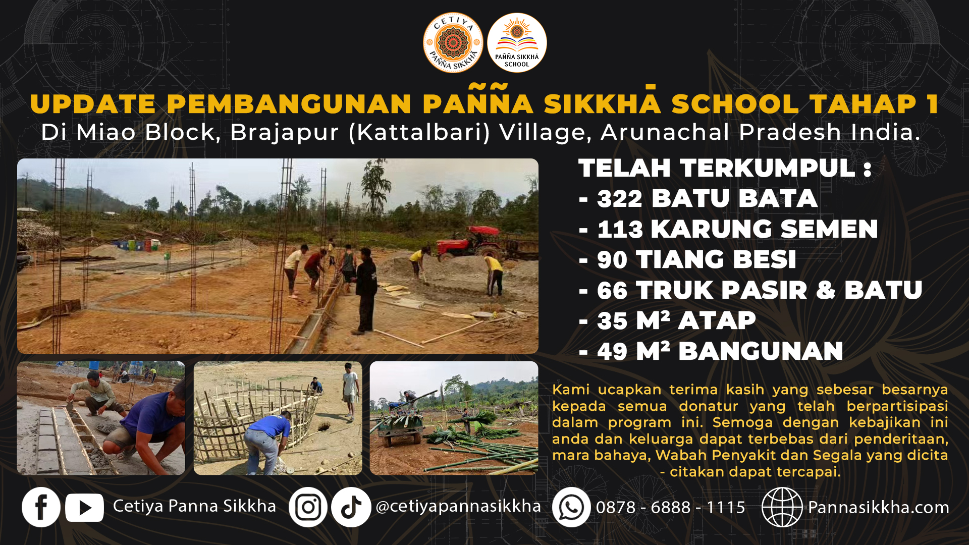 UPDATE Ucapan Terima Kasih Pembangunan CPS school